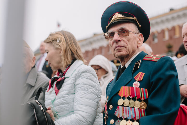 Крупное мероприятие
