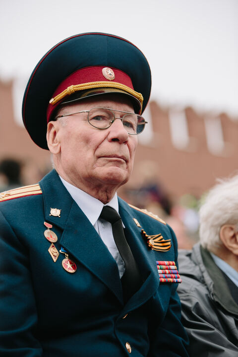 Крупное мероприятие