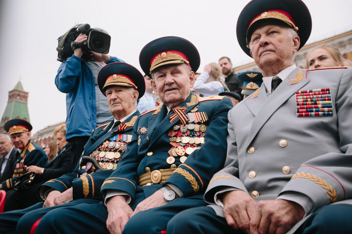 Крупное мероприятие